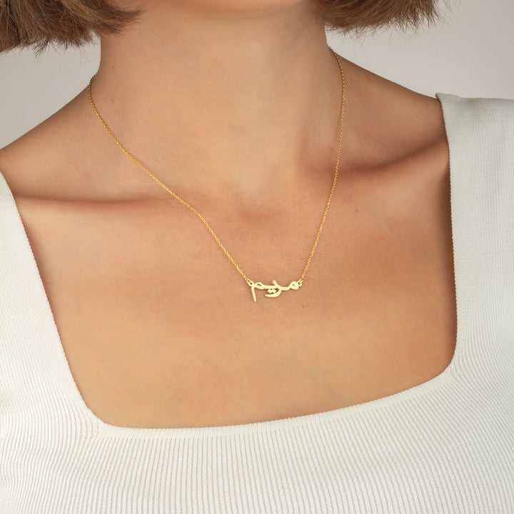 Gold Plated Name Pendant